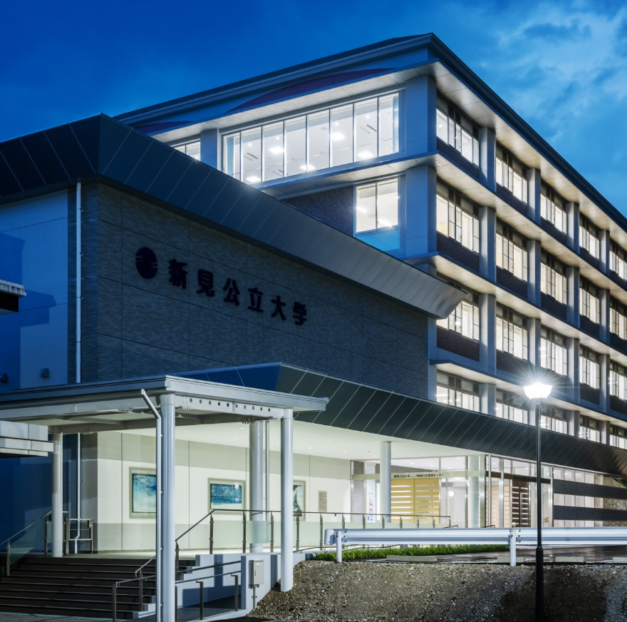 新見公立大学外観